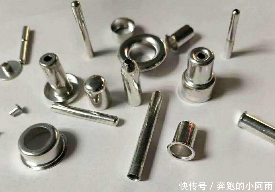 半成品零部件