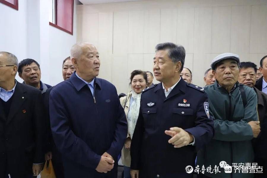 老同志|惠民县公安局离退休民警重阳佳节回警营