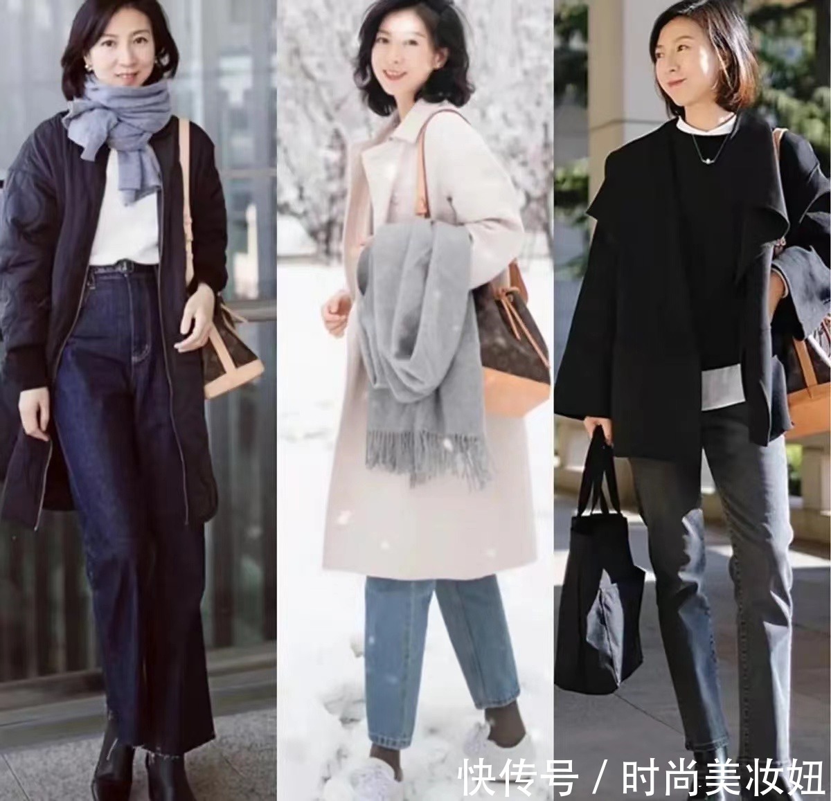 冬季|冬季如何将裤子穿出“时髦感”,看这几种裤子搭配,洋气显腿长