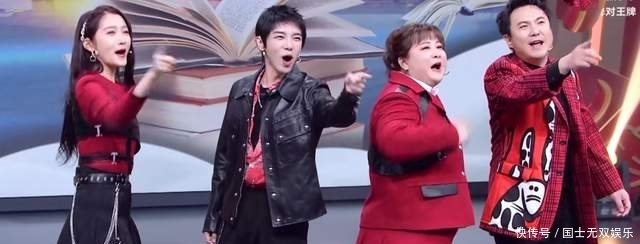 《王牌对王牌6》今晚开播,华晨宇镜头一点没被剪