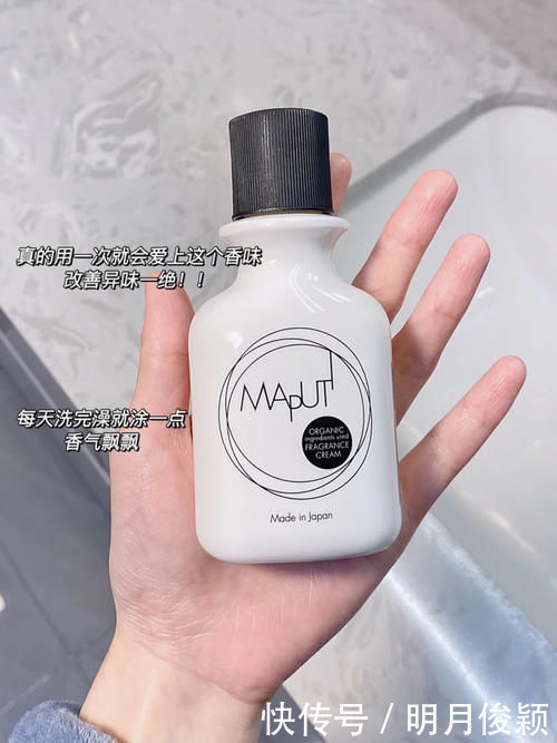 质地|16岁高中生美白好物,让你体验从头白到脚的感受!