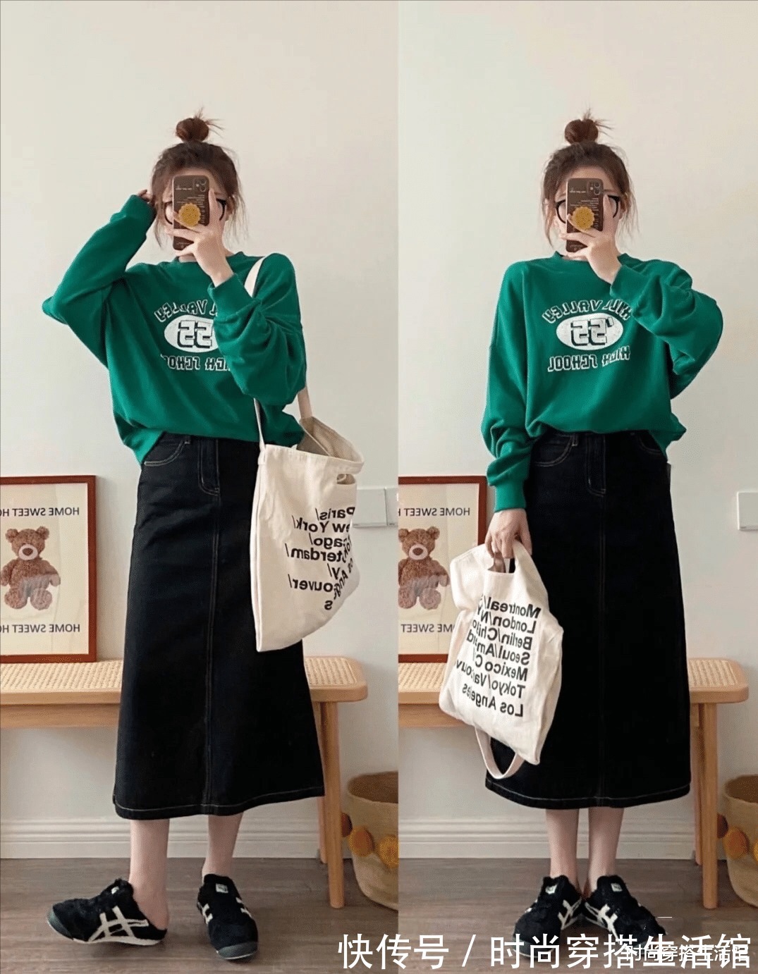 直筒裙|穿卫衣不一定搭牛仔裤,今年流行这样穿,时髦好看又保暖