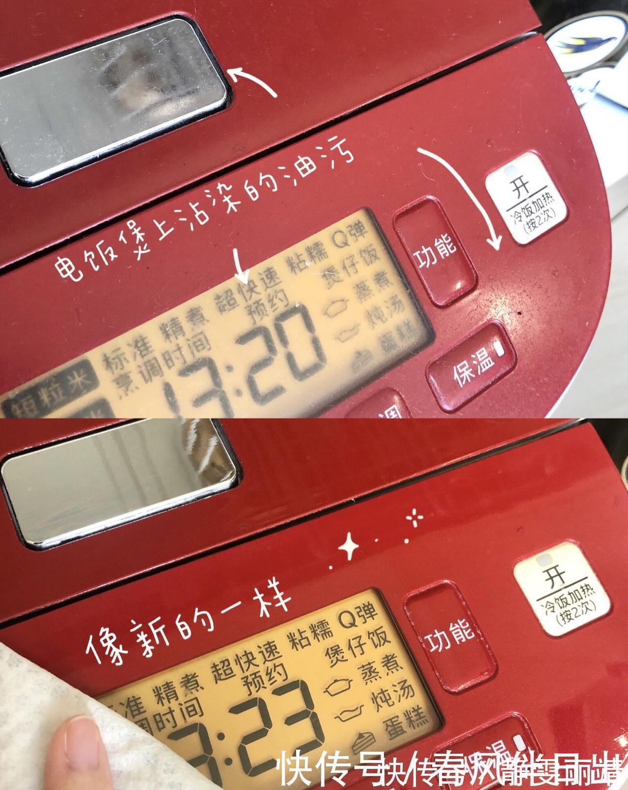 抽屉|房子住久了才发现，做到厨房这3点细节，用起来干净又舒适！