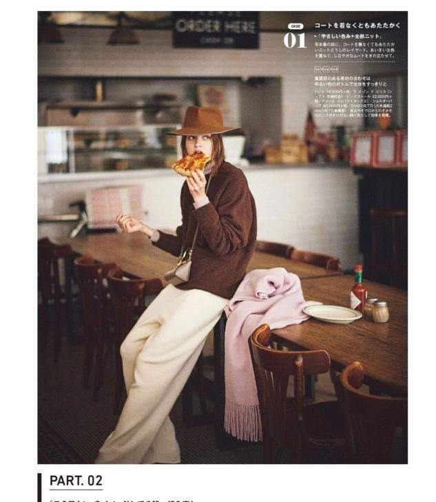 尽量|不管什么衣服,尽量多挑这些“显白高级”色!比黑白灰更时髦百搭