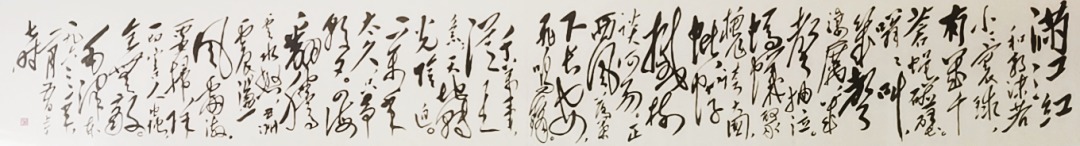 甲骨文|耿芷彦书画作品赏析