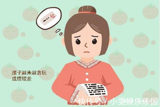 孩子|“妈妈,我想再玩3分钟”,两位妈妈不同回答,成就孩子不同未来