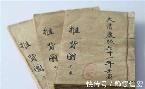 中国历史@中国古代的3本奇书,距今已有2000余年,至今都没一人能够参透?