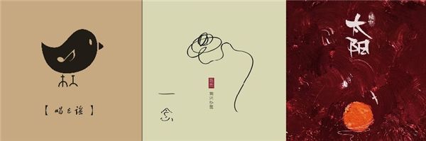 阿婆$《涝圩》是暗杠用“土地原声”回忆故乡岁月