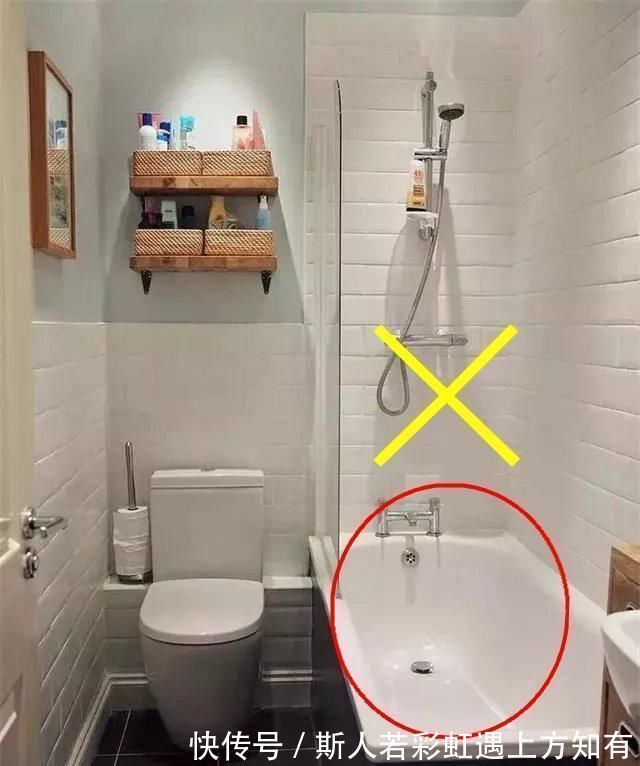 齐家敏敏|10人9错!卫生间最容易犯的14个装修错误,我家中了5个,太憋屈