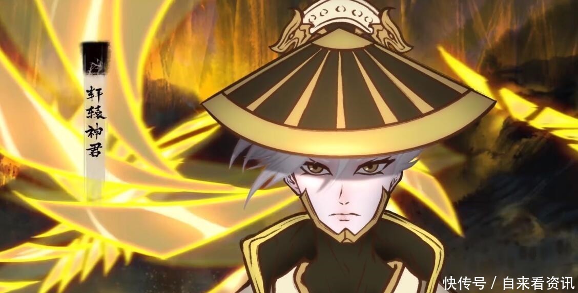 抄袭|雾山五行好评不断，播放量却被一部烂作碾压，抄袭也有脸了