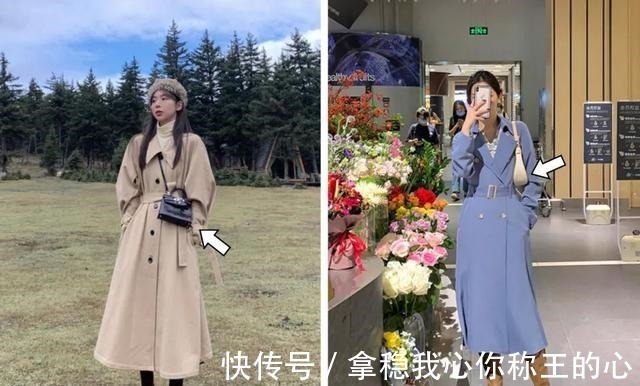 女生 小个子女生4个秋冬搭配公式!这样穿气质又显高!