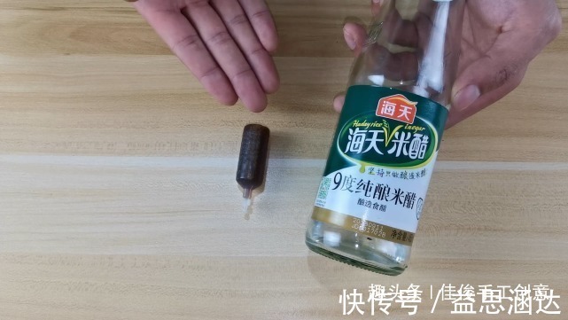 白醋|把藿香正气水滴在白醋里,搞定了生活中的困扰,解决你的难题!