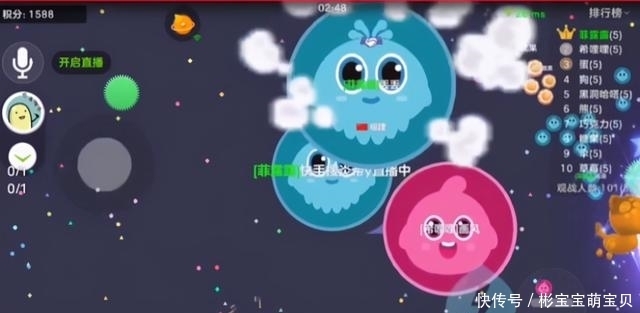 MK体育甲A联赛第12轮