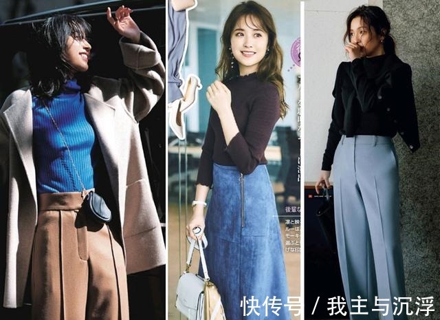 毛衣 阔腿裤已经失宠了!今年流行这4种裙子,搭上衣、外套都好看!