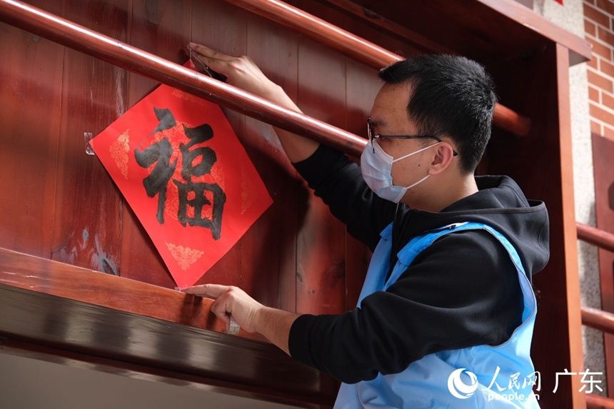 马晓楠|新春走基层｜广州：残疾人服务中心里“年味”浓