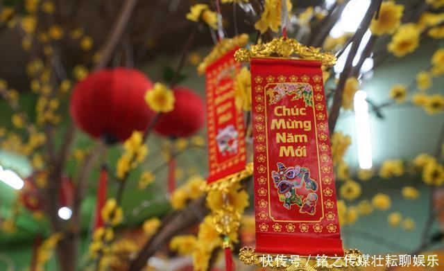 越南|越南废止汉字75年,当地春节写春联该怎么写看到成品国人都笑了