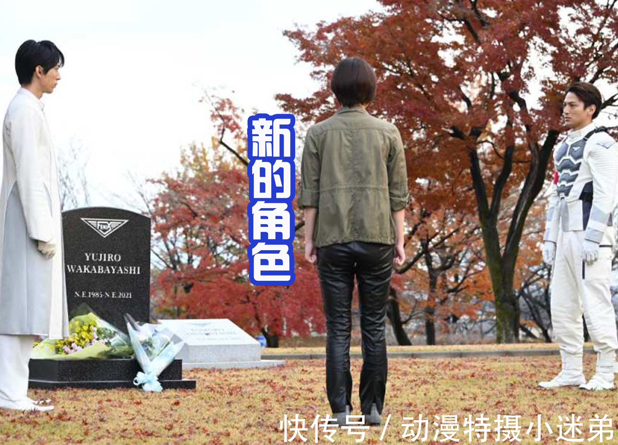 门田|门田的身体等于80岁老人?被禁止变身,维克特利奥特曼来阻止他