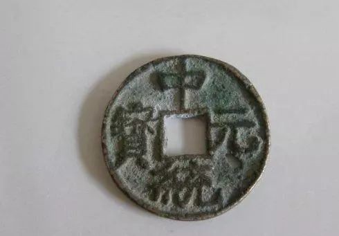 战国时期|古钱币五十大珍，每一枚都价值连城！