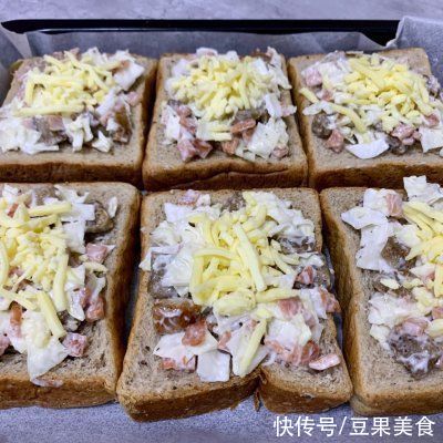 早餐|快手早餐版凯撒大帝
