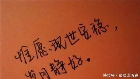 有恃无恐|《红玫瑰与白玫瑰》:得不到的永远在骚动,被偏爱的都有恃无恐