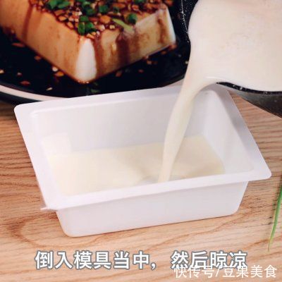 真·龙吟豆腐 你分辨得出来吗?