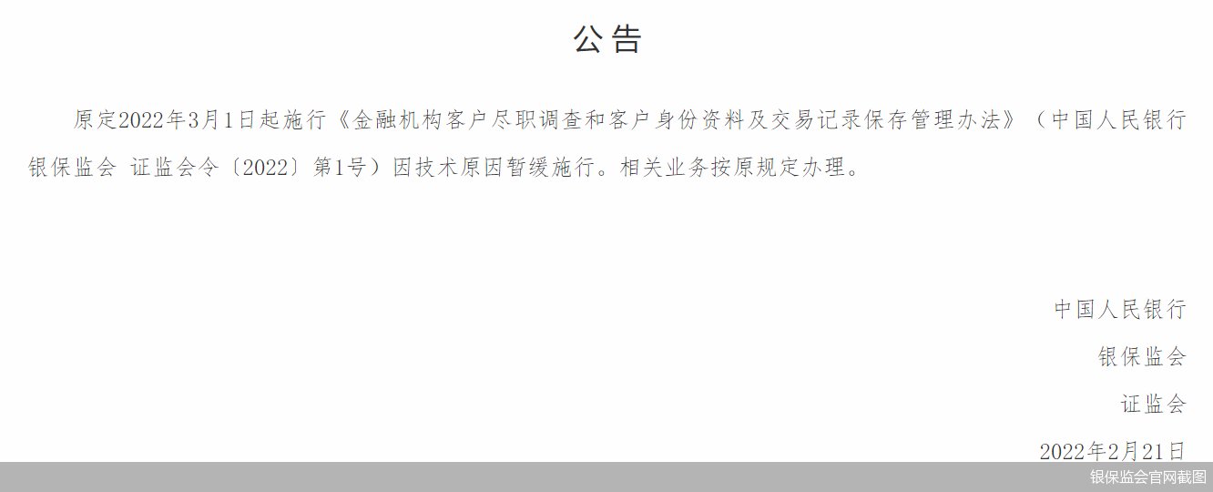 PG电子APP亚信安全： 中国国际金融股份有限公司关于亚信安全科技股份有限公司控股子公司开展外汇套期保值业务的核查意见内容摘要