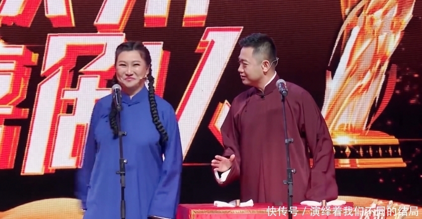 欢乐人凭相声略有起色，德云社捧逗演员彰显底蕴：喜剧，大不易