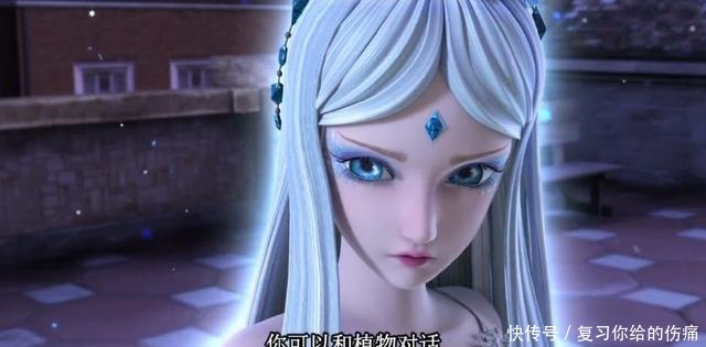 高泰明|《精灵梦叶罗丽》第六季孔雀真实身份被拆穿,高泰明唤醒白光莹