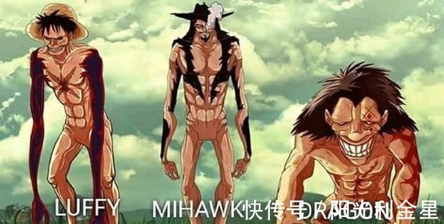 山治|《海贼王》成员化身《进击的巨人》,每个角色都像是奇行种巨人