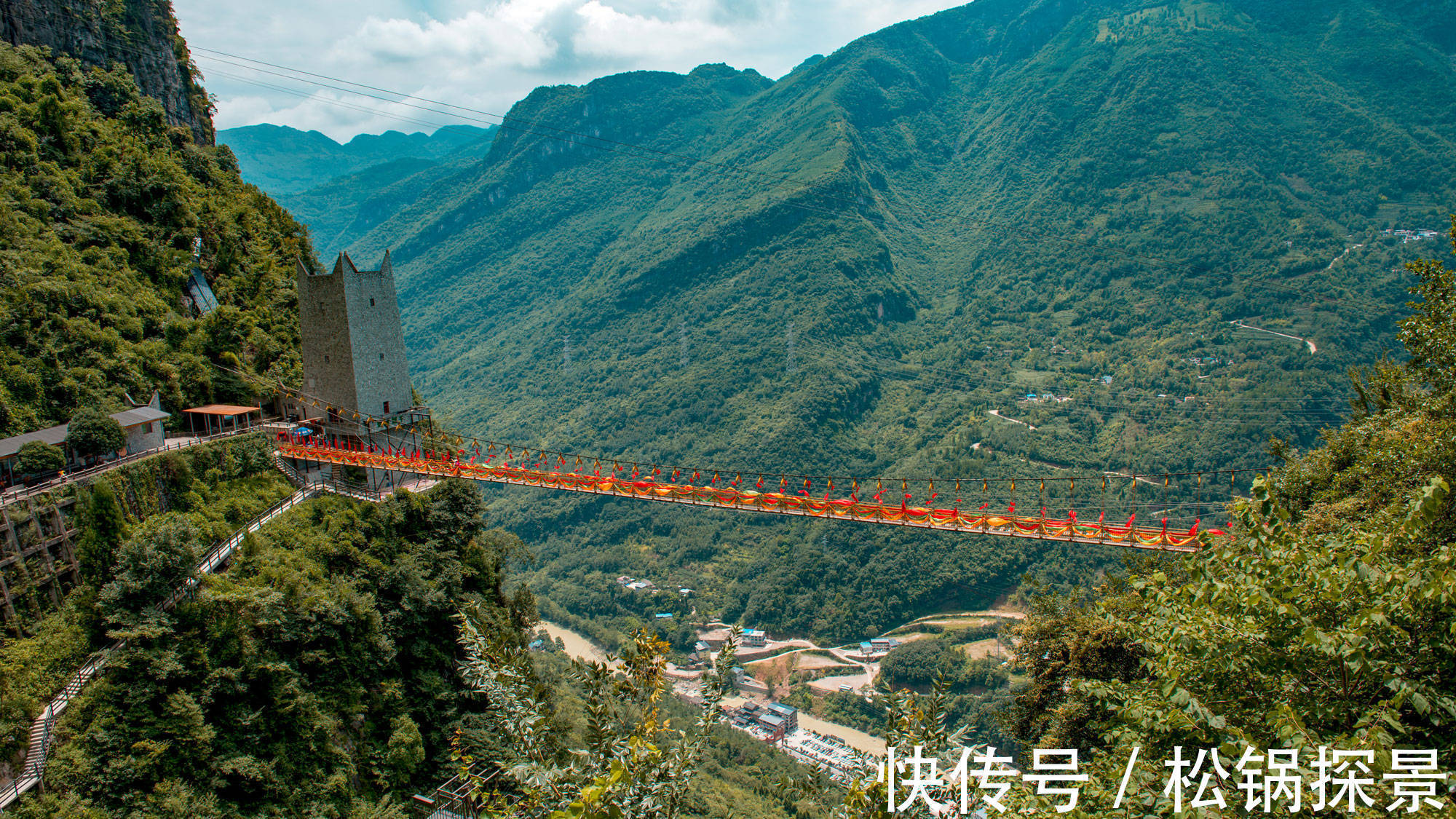 星空|这个七夕，就去九皇山赴一场浪漫凉爽的约会吧！