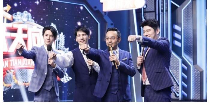 综艺节目大整改，就连《天天向上》的王一博也换位，不再是主持人