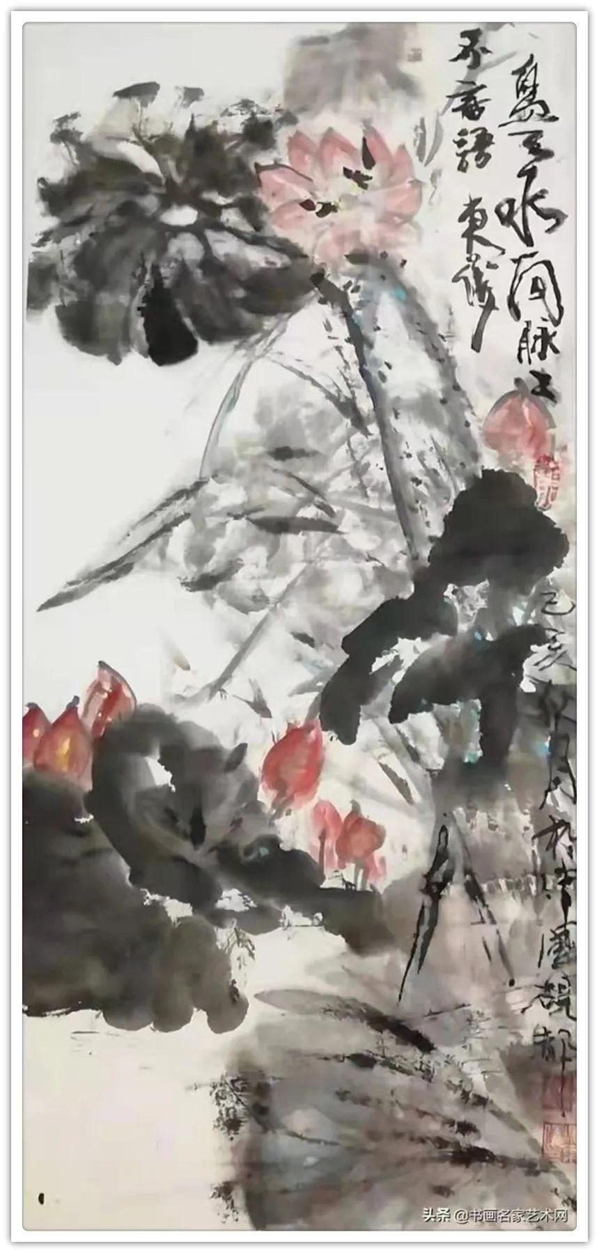 中美协!【书画贺年】冯东仪:恭祝全国人民新年快乐!