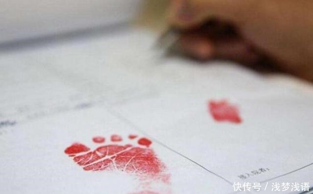 宝宝出生后,为什么医院要留娃脚印不是“乱收费”,是有根据的!