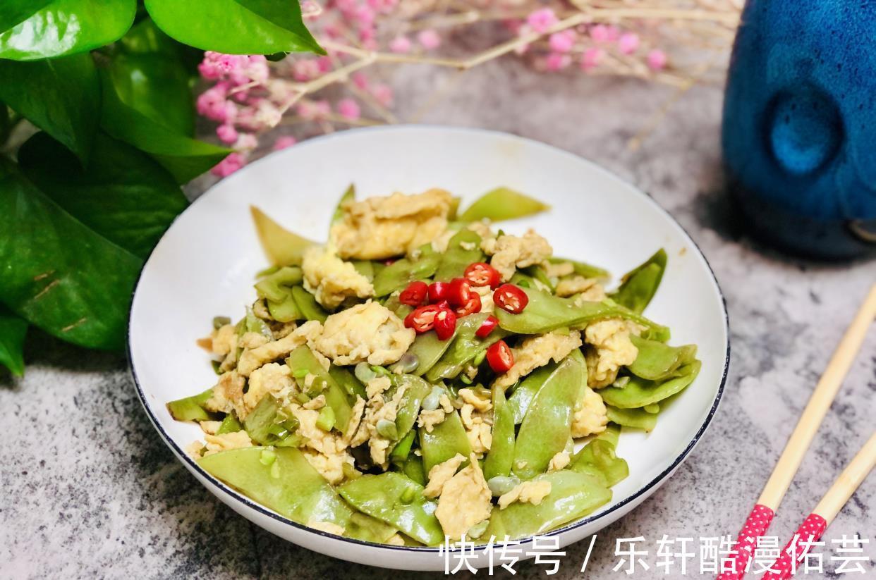 秋天|入秋以后，大鱼大肉靠边站，多吃“秋日五宝”，应季而食安稳过秋