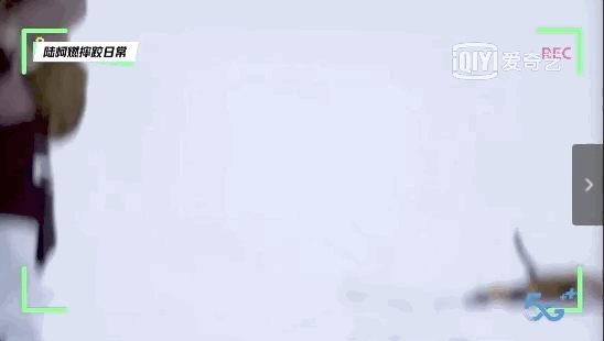 |《超有趣滑雪大会》好搞笑,马頔创新“臀滑”竟然赢了张继科?