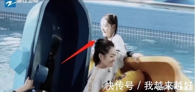 蒋依依生理期录制跑男，你有注意郑凯的动作吗网友活该你被宠