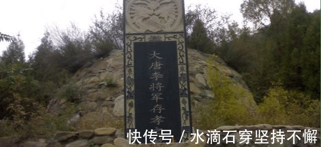 李将军&中国史上第一猛将, 因为死的太惨太冤被封神, 千年来人们绕墓而行！