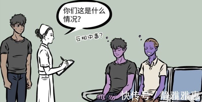 玄武兄|非人哉玄武捕食金蟾,反被他请吃火锅,肉不够小玉加菜“牛蛙”