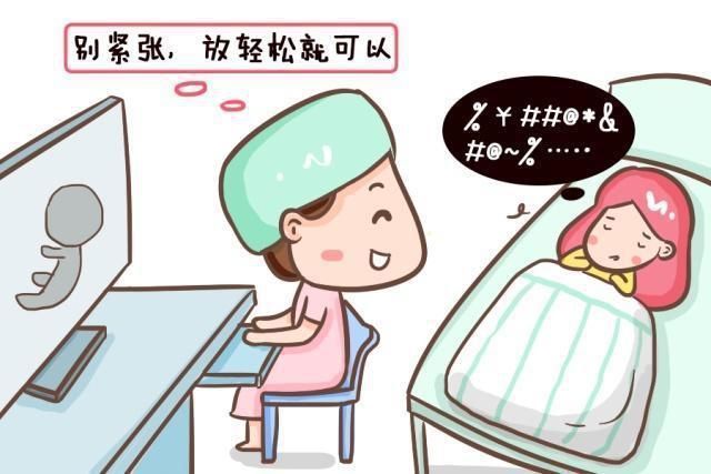 会阴侧切|产科医生会说的这三句“暗语”,经历过的都懂,听懂对孕妈很重要