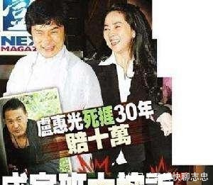 员工|卢惠光:如果可以重新选择,宁愿做老板的员工,而不是做兄弟