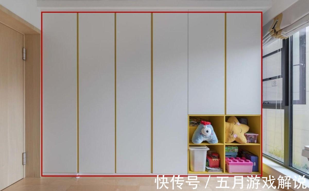 房间|《梦想改造家》给的灵感,S型床铺分隔儿童房,儿女都有独立空间