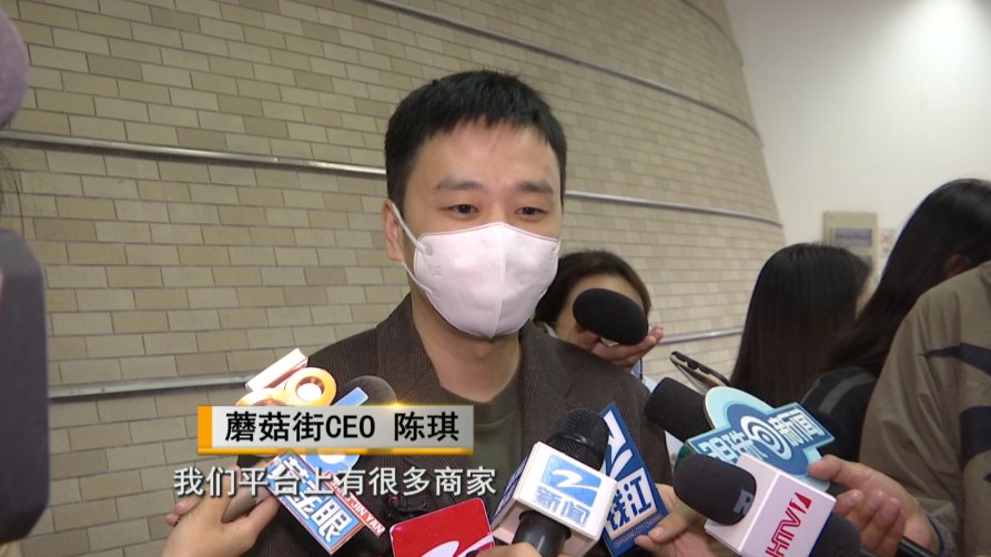 浙江|浙江召开全省平台企业行政指导会 “双11”要求平台企业“五加强、十不得”