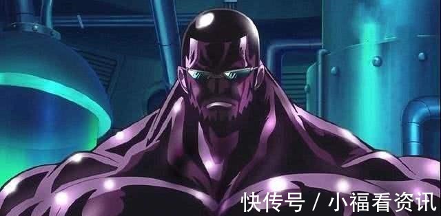 干部|海贼王明哥的4大最高干部,2钻石带着2青铜坑王者!