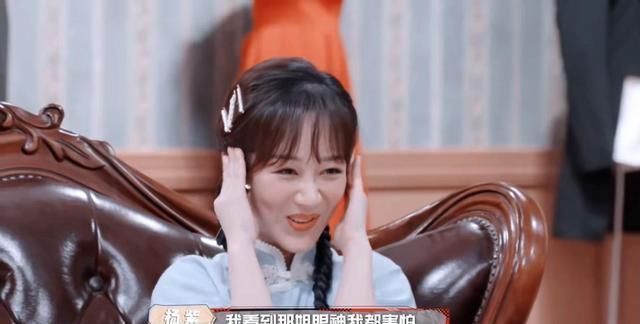 那英脚踢杨紫,称杨紫是假单纯、心眼多,杨紫看到那英眼神都害怕