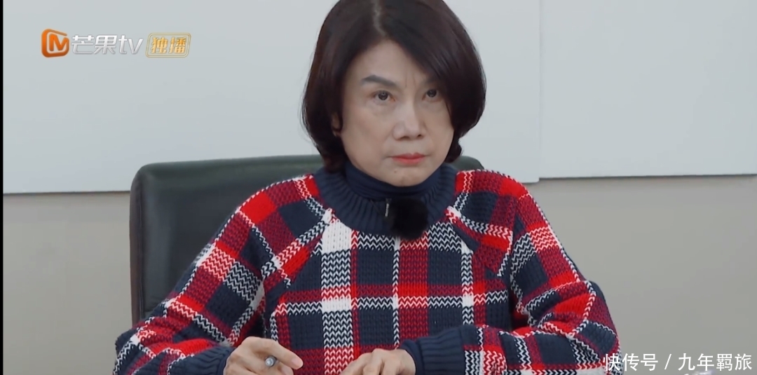 张翰这是哪学的职场PUA?