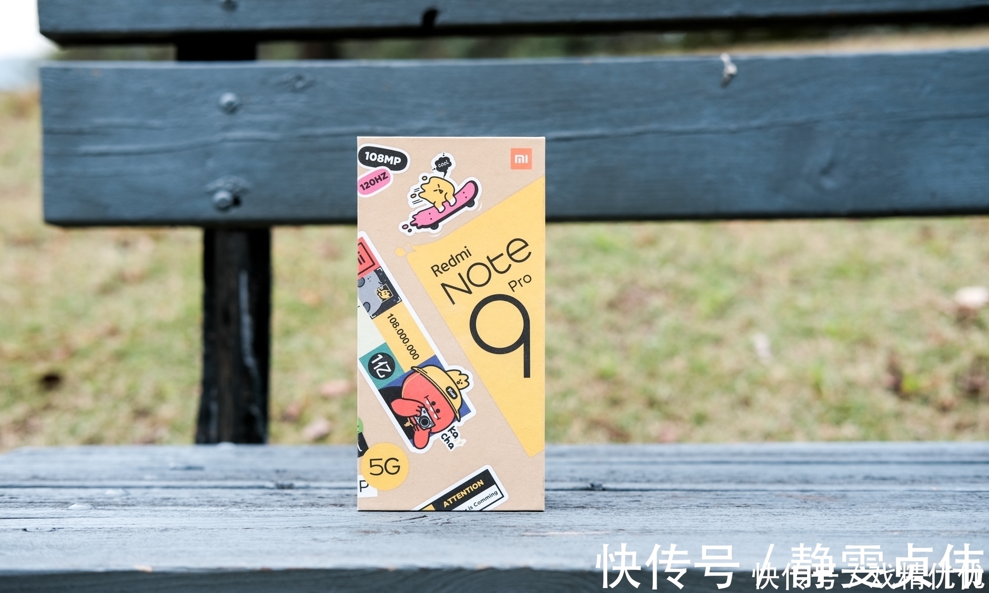 k30s|买小米Redmi手机不要盲目跟风，目前这4款手机最值得入手