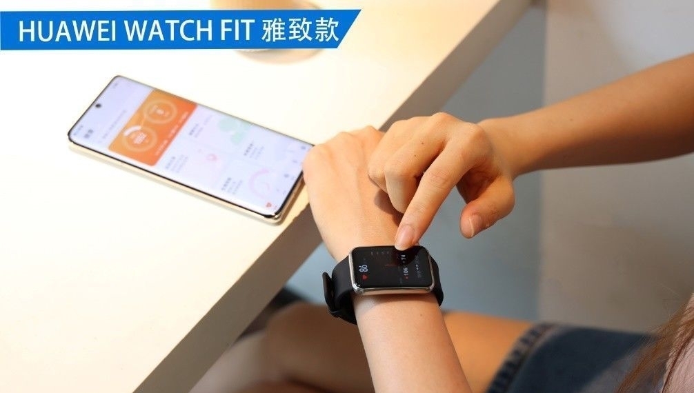 手表|私人助手 便捷生活，HUAWEI WATCH FIT 评测