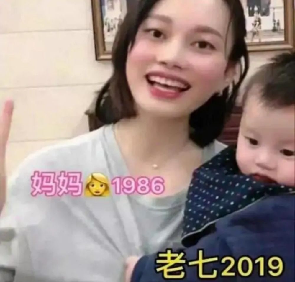 机器|女子生娃上瘾成“生娃机器”，13年生7个娃，称不能浪费好基因