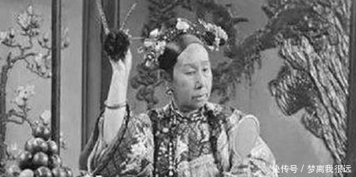评价|慈禧画像20多岁的身子,69岁的脸,洋人评价“娇小”可人!