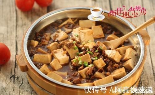 教你一个豆腐新吃法,比麻婆豆腐还抢手,五块钱煮一大锅总吃不腻